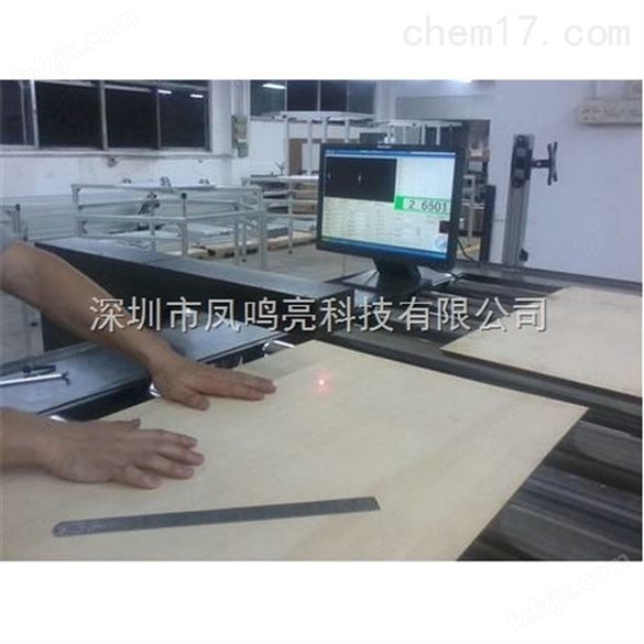 压延冷轧钢铜铝板带激光在线检测仪价格