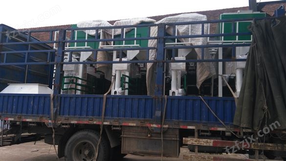 50公斤生物木质颗粒包装机厂家供应