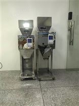 咖啡豆颗粒自动分装机50-500克