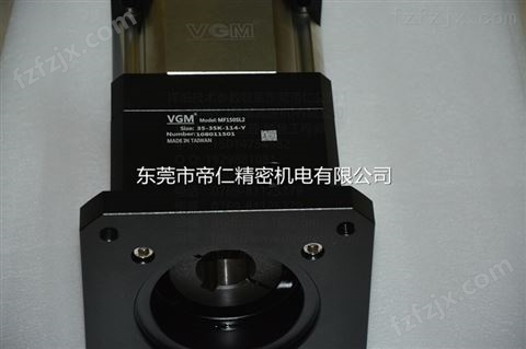 伺服精密减速机MF150SL2-9-35-114-T（VGM）