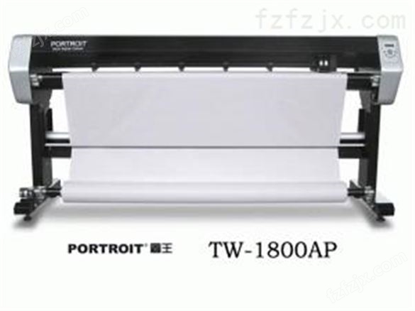 图王PORTROIT TW-1800AP立式喷墨绘图机