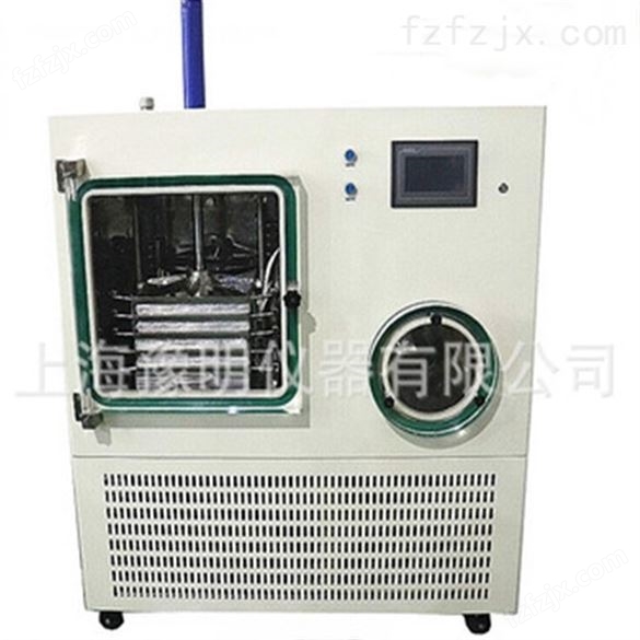 LGJ-30F原位冷冻干燥机（压盖型）
