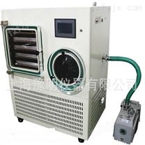 LGJ-50F原位冷冻干燥机（普通型）