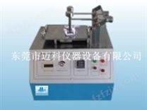 电线电缆GB/T7424.2-2002标准光印字耐磨试验机
