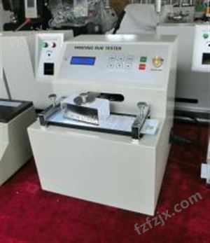 TAPPI-T830、ASTM D5264美标油墨印刷脱色试验机