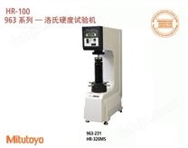 HR-320MR数显洛氏/表面洛氏硬度试验机