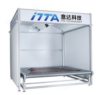 IN400A ITTA云计算智能电脑皮革排版机|电脑皮革切割机|电脑数控机