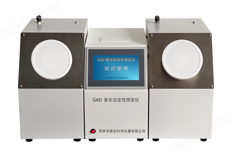 GAD 全自动润滑油氧化安定性测定仪3