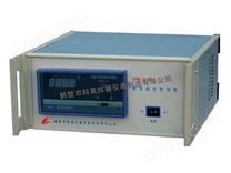 SWK-B1可控硅数显温度控制器