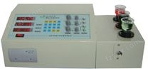 KRX-CS3A型微机元素分析仪