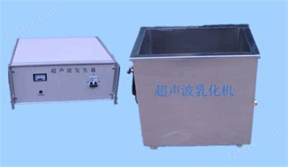 KQ-RH系列超声波乳化机,超声波乳化器,超声波乳化仪