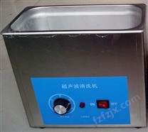 KQ-100X小型超声波清洗机