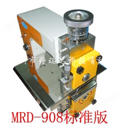 MRD-908走板式分板机 铝基板分板机 灯条分板机、线路板分板机