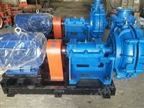 ZJ型渣浆泵生产现场
