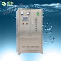 重庆WTS-2A水箱自洁消毒器质优价廉