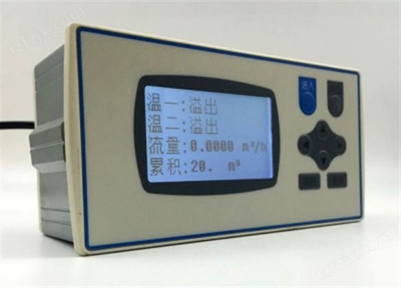 XSR22FA适用于配接明渠流量计 冷热量表显示控制仪