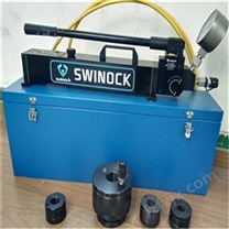 超高压手动泵 280MPA超高压试压泵 SWINOCK超高压手动液压泵