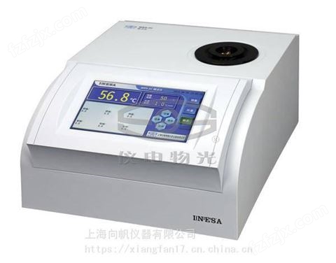 上海精科物光WRS-2/2A/2C熔点仪微机熔点仪数字熔点仪