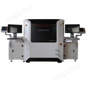 AXI 6100SMT 2.5D 3D全自动在线X-Ray检测设备