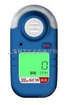 GC10上海GC10便携式气体检测仪常规款