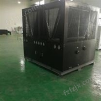 江苏30匹风冷式冰水机、40匹风冷式冷水机（江苏制冷设备）