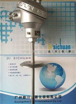 广州温度传感器一体化温度变送器