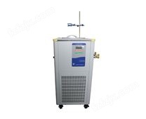 低温冷却液循环泵DLSB-20/80