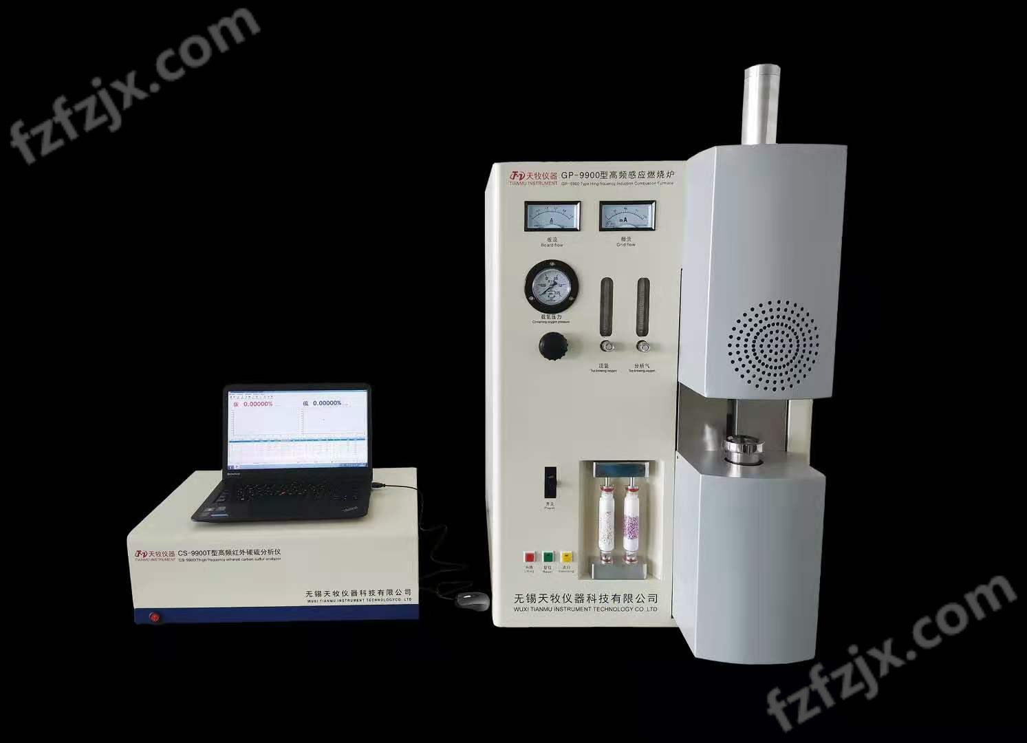GP-9900T型高频红外碳硫分析仪2