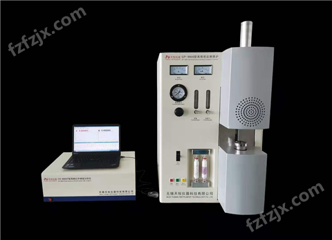 GP-9900T型高频红外碳硫分析仪2