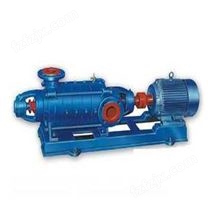 D型泵系单吸分段式离心泵