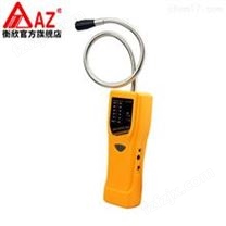 中国台湾衡欣AZ7201可燃气体检测仪