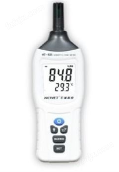 HT-635 数字式温湿度计 -20-70℃ 、0-99%RH、℃/℉转换
