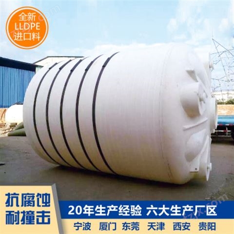 2吨皮革废水储罐批量提供 陕西甘肃浙东2立方PAM搅拌桶无焊缝