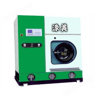 封闭式干洗机-全自动干洗机-GZXQ系列干洗机