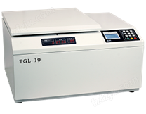 TGL19台式高速多功能冷冻离心机
