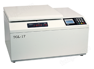 TGL17台式高速多功能冷冻离心机