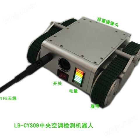 青岛路博LB-FS62数字数字风速仪便携式操作简单方便