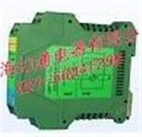 SWP7081-Ex热电偶/热电阻隔离安全栅