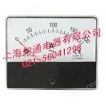 BP-100S中国台湾瑞升电流电压表
