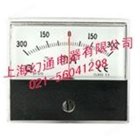 BP-670中国台湾瑞升电流电压表