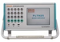 PLTH25温湿度自动校准系统