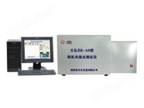 天弘HR-A6型微机灰熔点测定仪