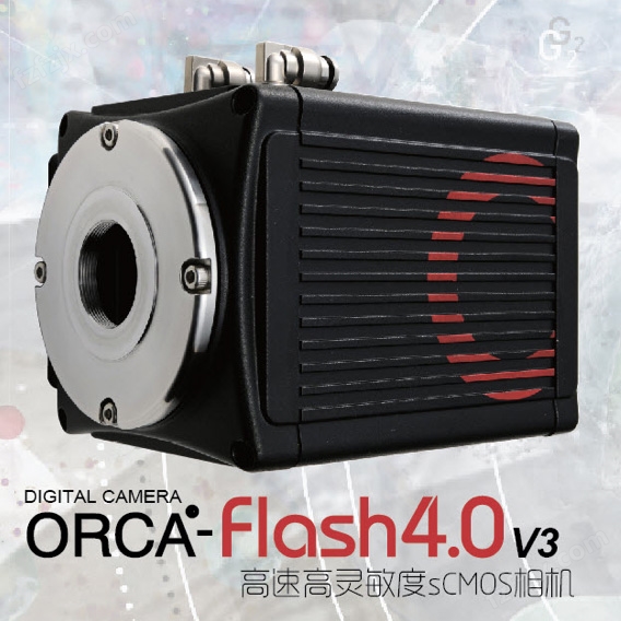 sCMOS相机 ORCA-Flash 4.0 V32