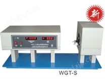 WGT-S 透光率雾度测定仪