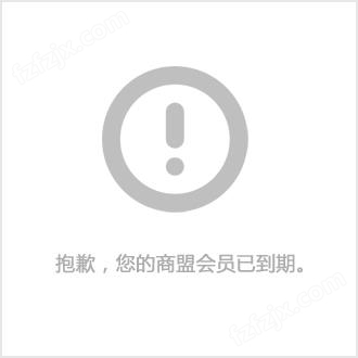 通信防雷设备厂家-防雷-南京普天鸿雁公司