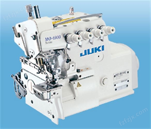 JUKI MO-6900C系列超高速圆筒形包缝机