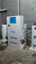 电解法二氧化氯发生器生活污水处理设备欢迎选购