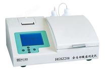 HGSZ208全自动酸值测定仪3