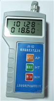 大气压力计JX-02数字温湿度大气压力计金枭大气压力表