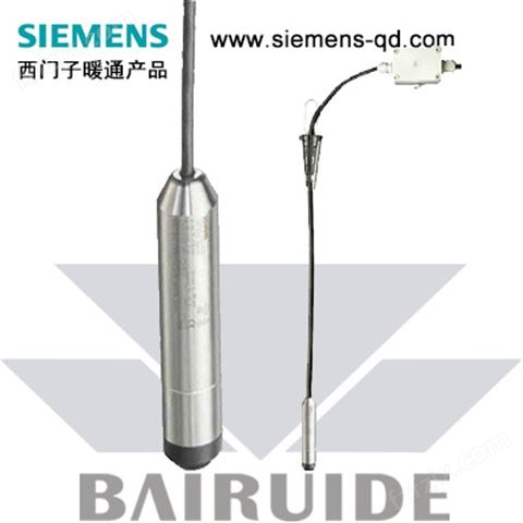西门子7MF1572-1CA10 投入式液位传感器